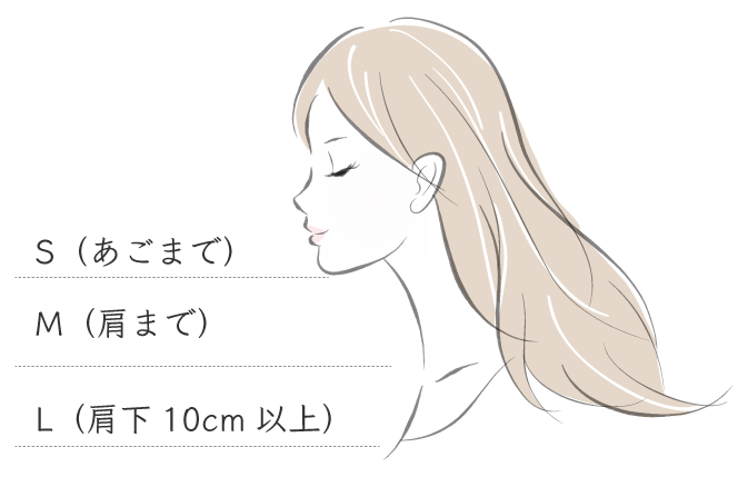 五泉市で人気の美容室・美容院ならBASE hair（ベースヘアー）へ！